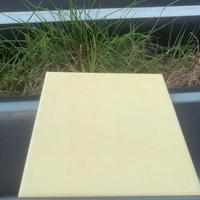 Mattonelle in gres porcellanato Gianni Versace