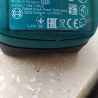 Braccio telescopioco x BOSH ISIO3 Forbice