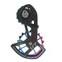 Gabbia cambio carbonio shimano ceramica UT rainbow
