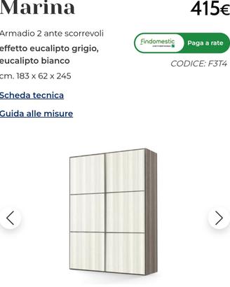 armadio 