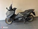 yamaha-t-max-560