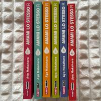 Serie Completa Manga AMAMI LO STESSO