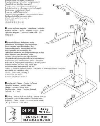 Macchina sbarra per trazioni Domyos DS910
