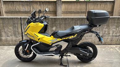 Honda X-ADV 750 special edition