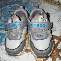 Scarpe bambino KIMBOO – buono stato