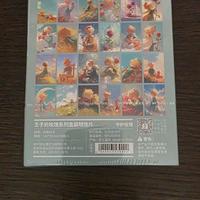 Immagini del piccolo principe