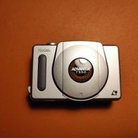 KODAK Advantix T550