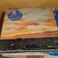 vinile 33 giri songs of Israel