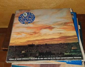 vinile 33 giri songs of Israel