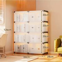 scarpiera antipolvere 