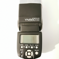 Flash Yongnuo Yn560iii per Canon