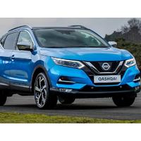 Ricambi usati nissan qashqai 2017-qashqai 2014 #4