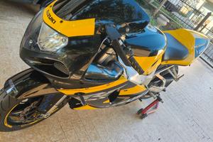 gsx 750r