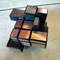 cubo di Rubik particolare