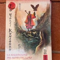 Miti e leggende del Giappone