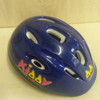 Caschetto junior da bici Decathlon 