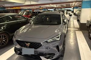 Cupra firmantor