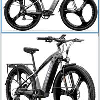 E-BIKE ELETTRICA CYSUM SPEEDY – COME NUOVA