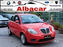 lancia-ypsilon-1-2-argento
