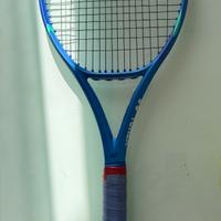 Yonex ezone 98 (2025)