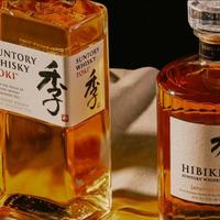 Whisky giapponese Yamazaki Hibiki