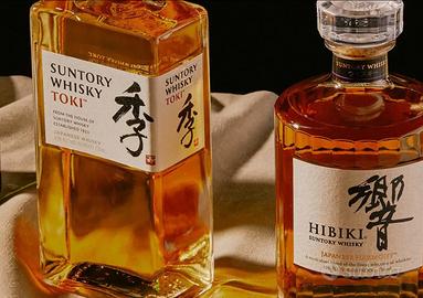 Whisky giapponese Yamazaki Hibiki