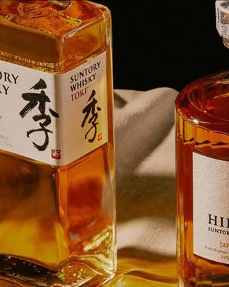 Whisky giapponese Yamazaki Hibiki