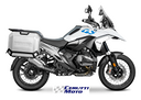 kit-telaietti-shad-4p-x-bmw-r-1300-gs-2023-2025