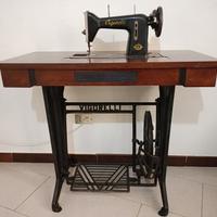 Macchina da cucire VIGORELLI d’epoca anni '40/'50