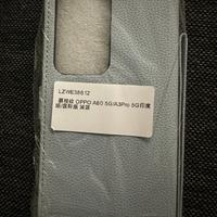 Custudia oppo a80 5g