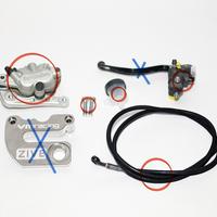 HANDBRAKE HUSQVARNA FS TC FC 23-25/ FE TE 24-25