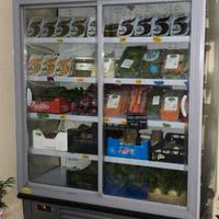 Frigo espositore per frutta e verdura