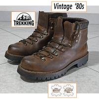 Scarponi da Trekking Vintage ‘80s n.41 Alpinismo