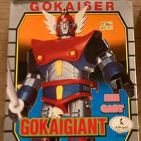 Gokaiser. Giant / Tiger