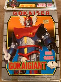 Gokaiser. Giant / Tiger