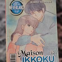 Maison  Ikkoku  
