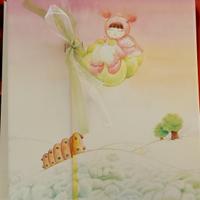 Thun. album foto Nelly