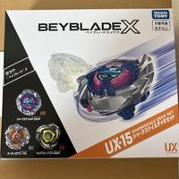 Beyblade X Set Shark scale UX-15
