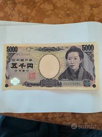 5000 yen