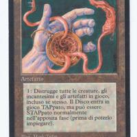 Magic: The Gathering Disco di Nevinyrral FBB