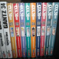 MANGA SAMURAI DEEPER KYO!