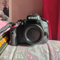 Nikon D5100 