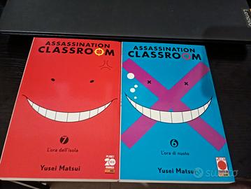 ASSASSINATION CLASSROOM 