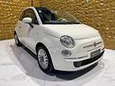 fiat-500-1-3-multijet-16v-95-cv-lounge