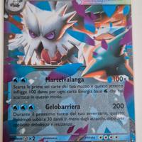 Pokemon Mega Abomasnow EX MEG 036