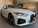 bmw-420d-48v-coupe-msport