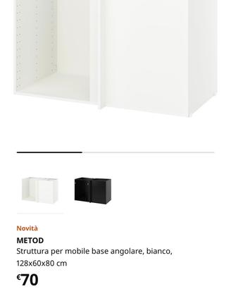 Mobile angolare ikea
