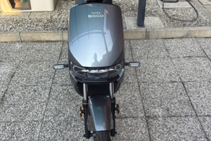 Scooter Super Soco CU Mini 50