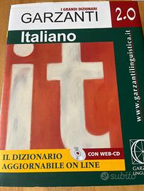 Dizionario italiano nuovo