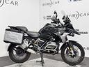 bmw-r-1250-gs-triple-black-abs-my21